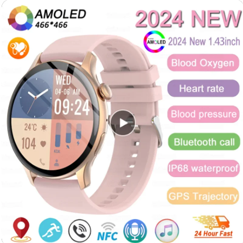 2024 New NFC Smart Watch Ladies 466*466 HD Screen Health Tracker Sports Voice Bluetooth Call Smartwatch Women For Huawei Xiaomi