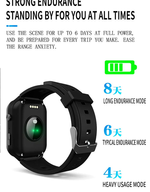 Load image into Gallery viewer, Elderly Smart Watch For Senior Falling Detection 4G Sim Card SOS Phone Call GPS Positioning Medicine Remind Footprint Track GK8
